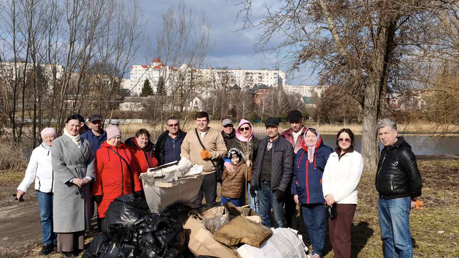 День Води Біла Церква