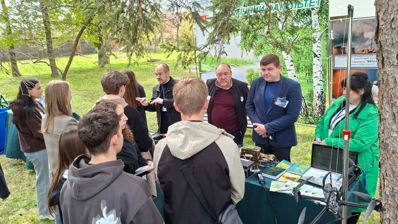 День відкритих дверей в БНАУ