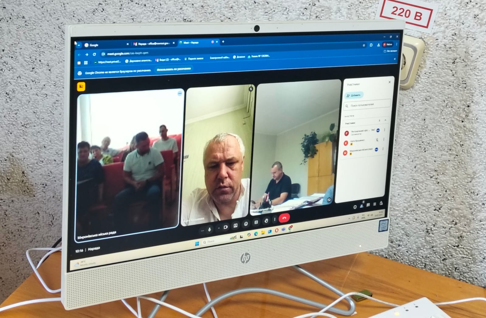 Розробка місцевих програм з екологічного оздоровлення басейну річки Рось