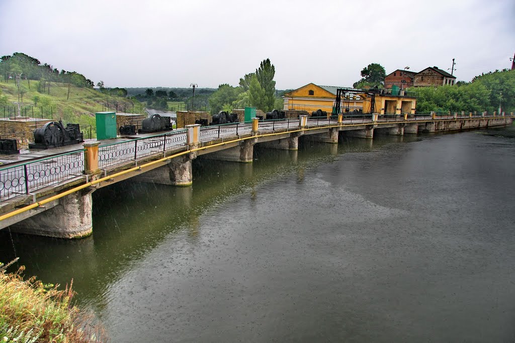 Правила експлуатації Стеблівського водосховища на річці Рось