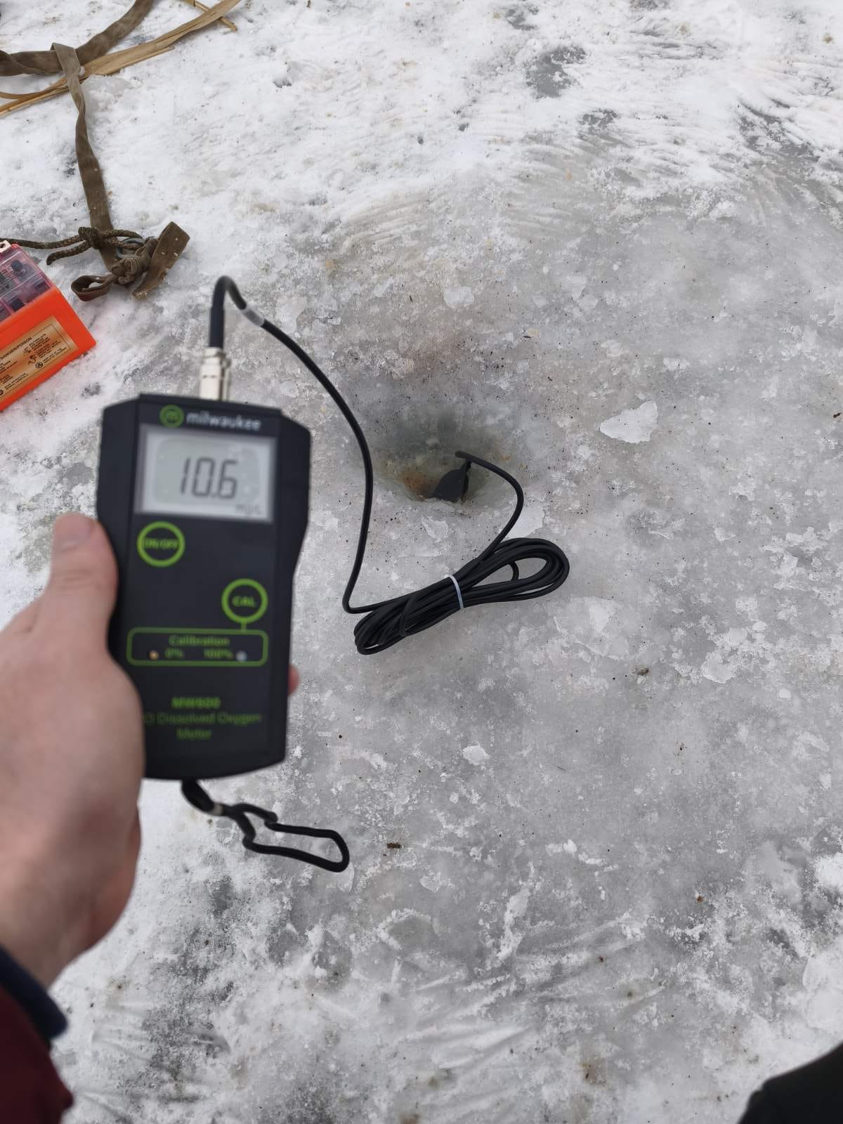 Придбання оксиметра для моніторингу вмісту розчиненого кисню у воді