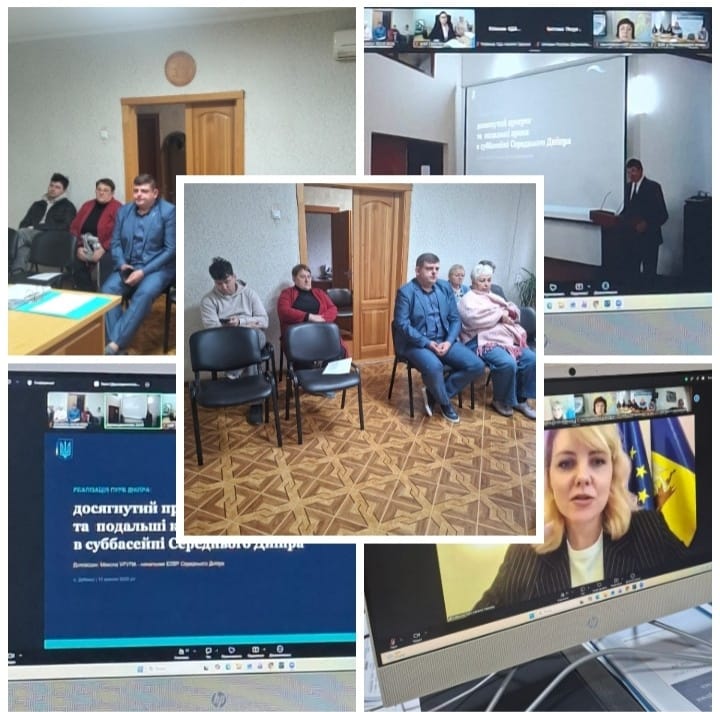 7 міжвідомчий комунікаційний захід