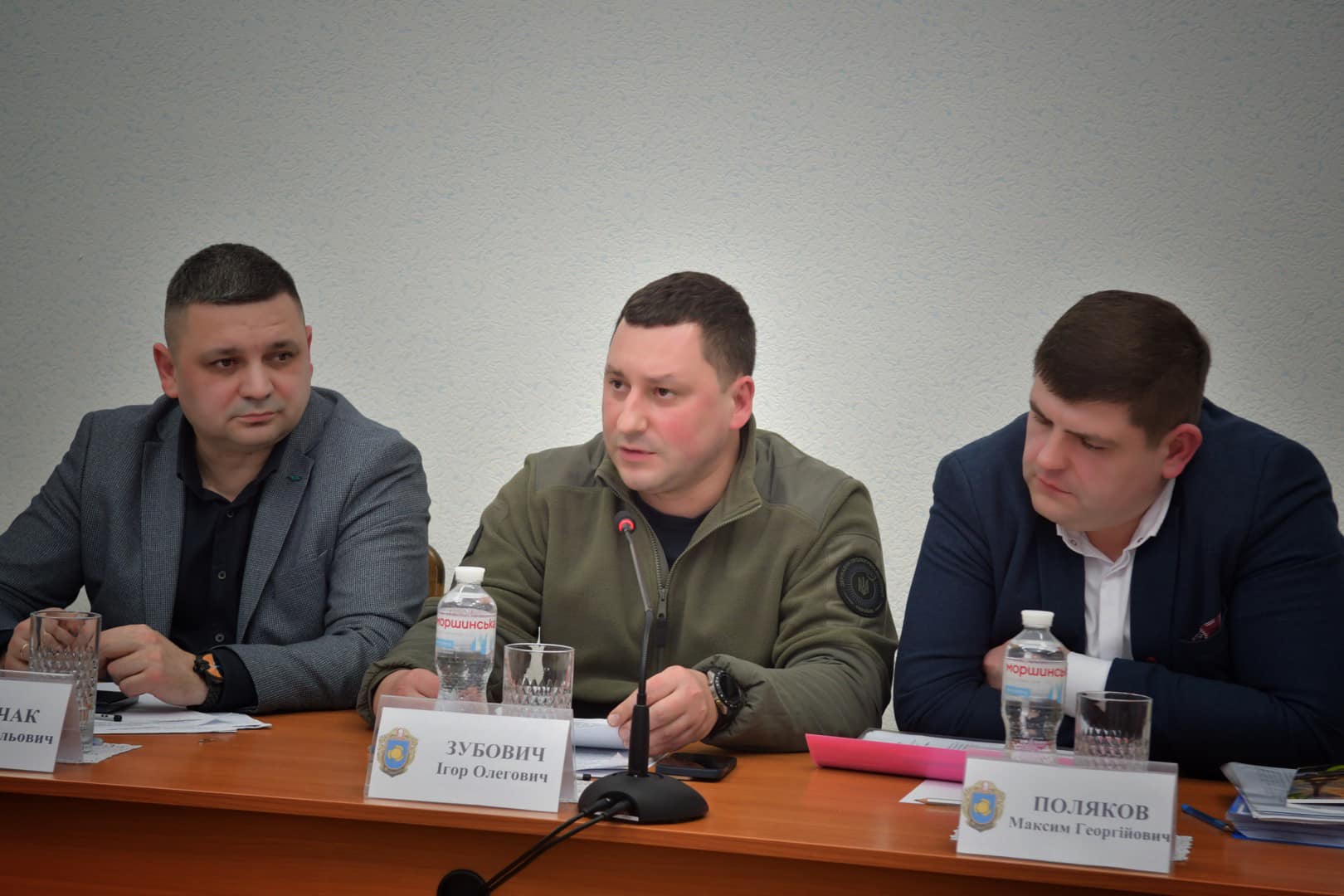 Вирішення екологічних проблем Росі
