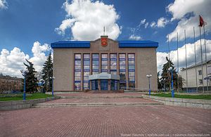 Щодо засідання комісії з екологічного оздоровлення річки Рось та її приток в межах міста Біла Церква