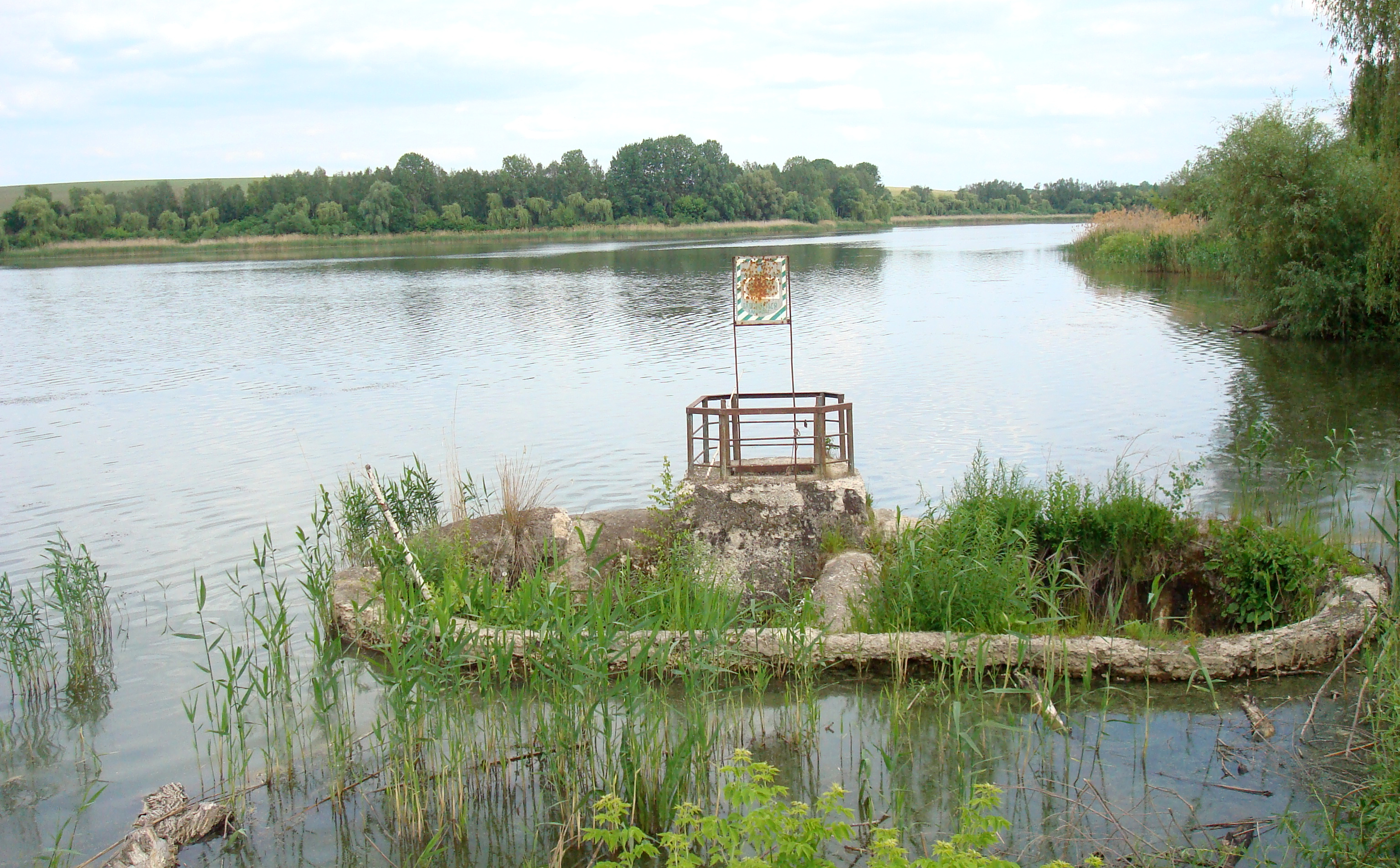 В Мінприроди розглянули інвестиційний проект щодо зменшення надмірної зарегульованості та покращення гідрологічного стану річки Рось