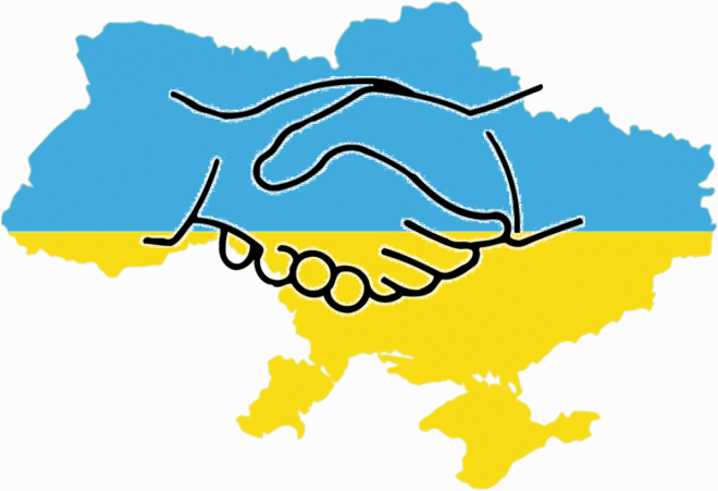 Єдині від Сяну до Дону!