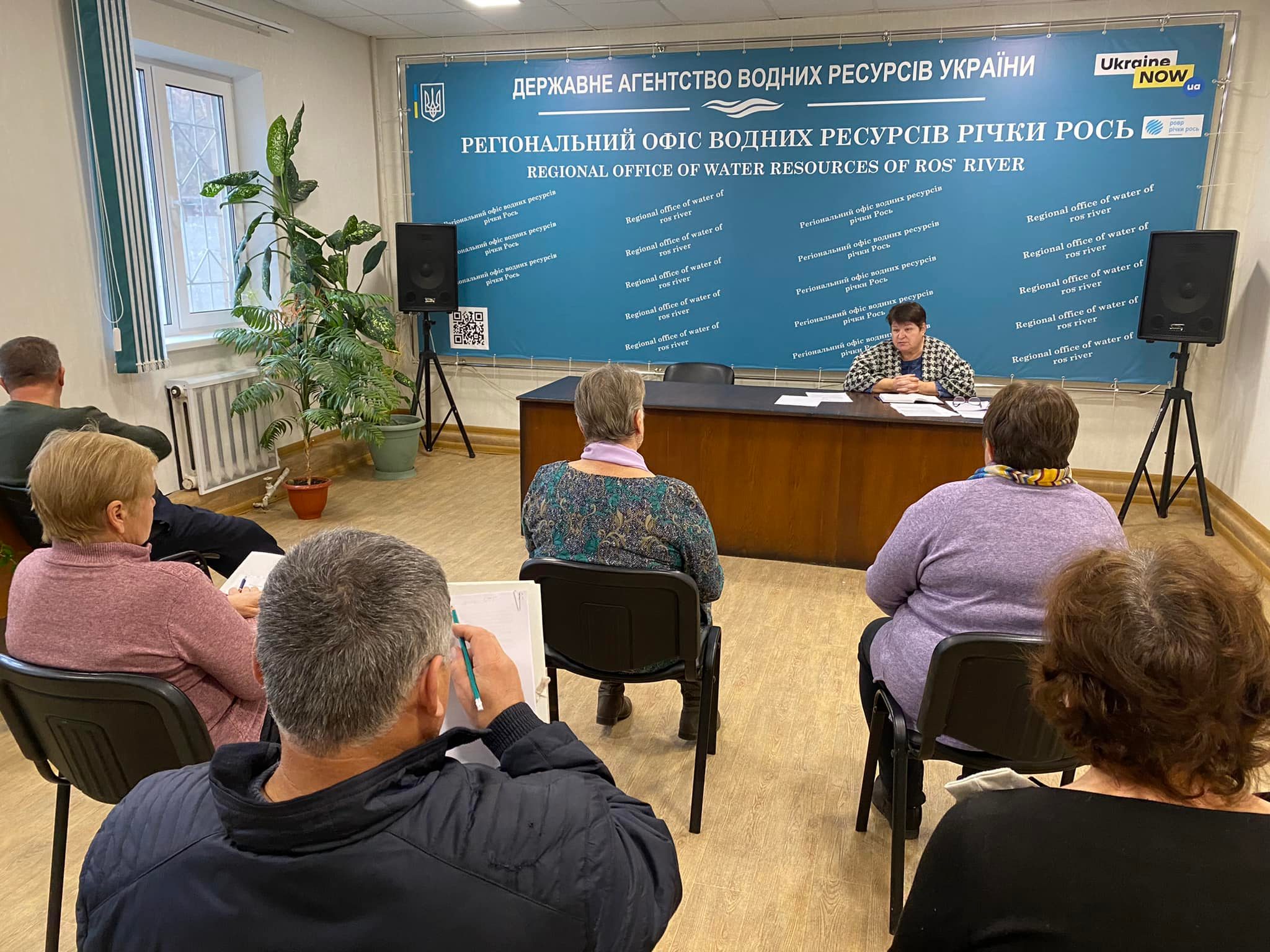 Інвентаризація водних об’єктів в басейні річки Рось