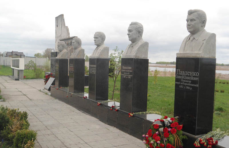 Вшанування пам’яті ліквідаторів-водогосподарників