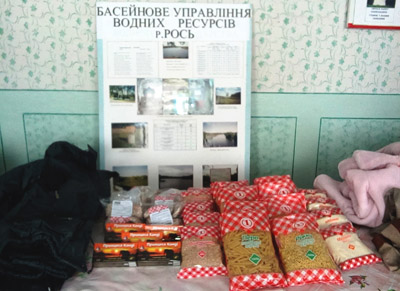 БУВР Росі долучилося до надання допомоги жителям Авдіївки