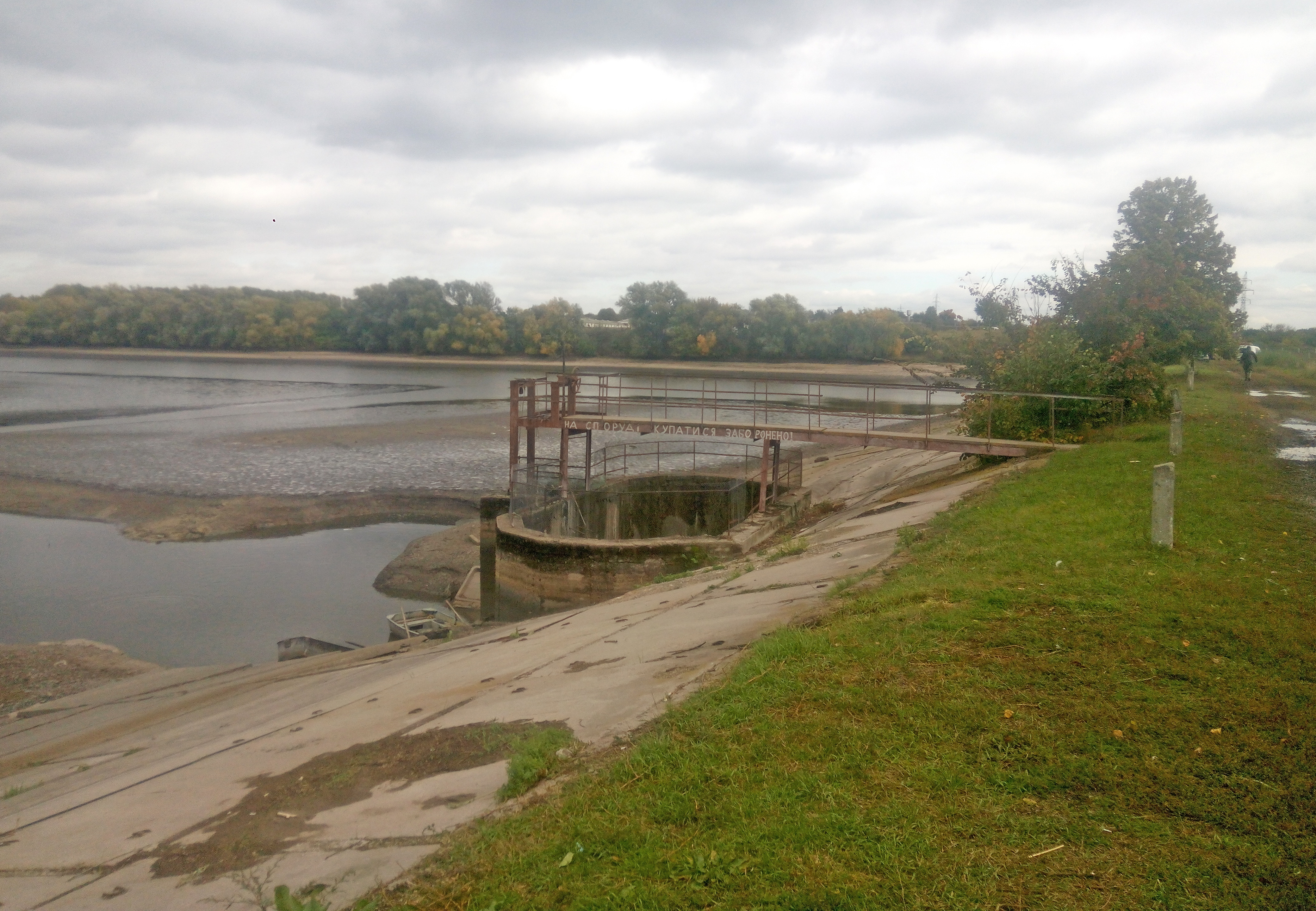 Реагування на порушення режиму роботи Блощинецького водосховища