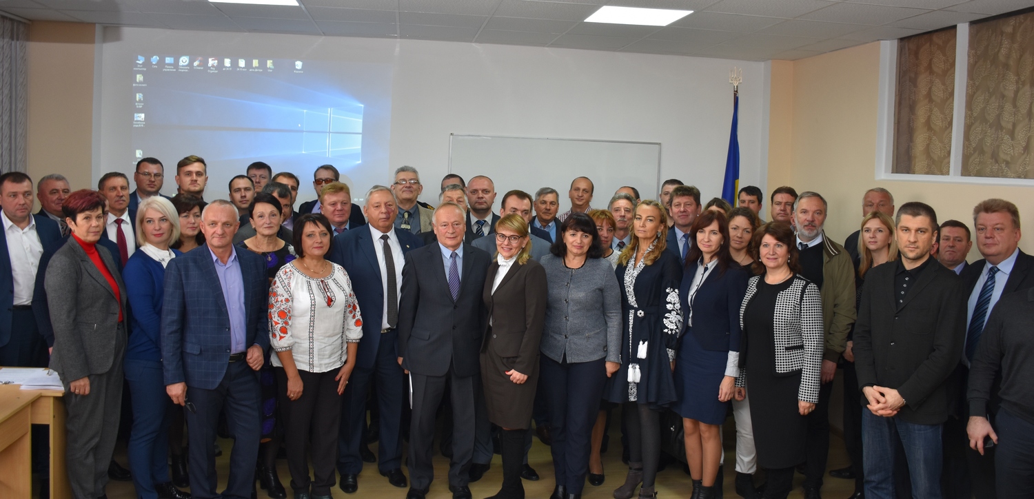 31 жовтня сформовано Басейнову раду середнього Дніпра